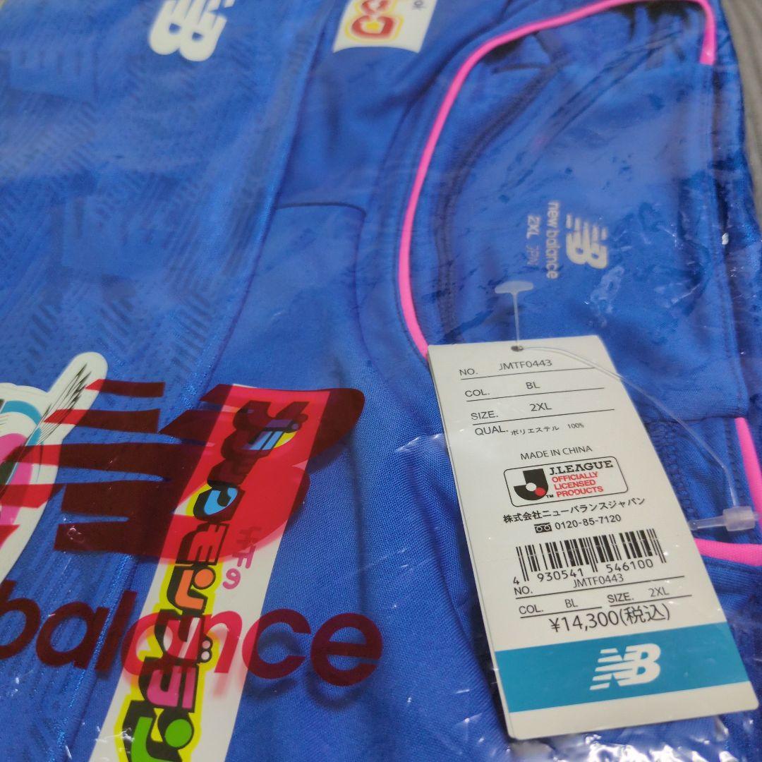 サガン鳥栖　New Balance 　２０２０　ユニホームレプリカ　新品未使用