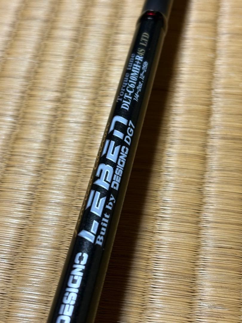 新品未使用 デジーノ レーベン リミテッド DLT-C610MH+R4S LTD