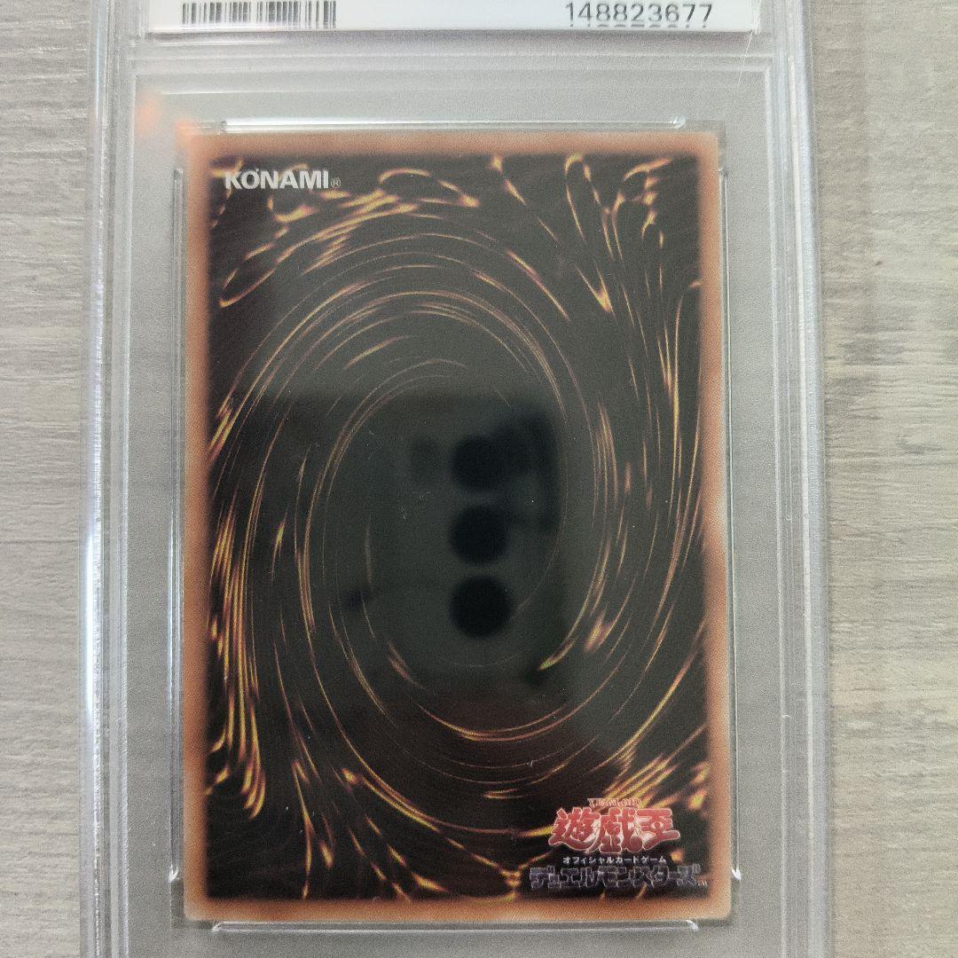 PSA8 閃刀姫ゼロ プリズマ アジア版