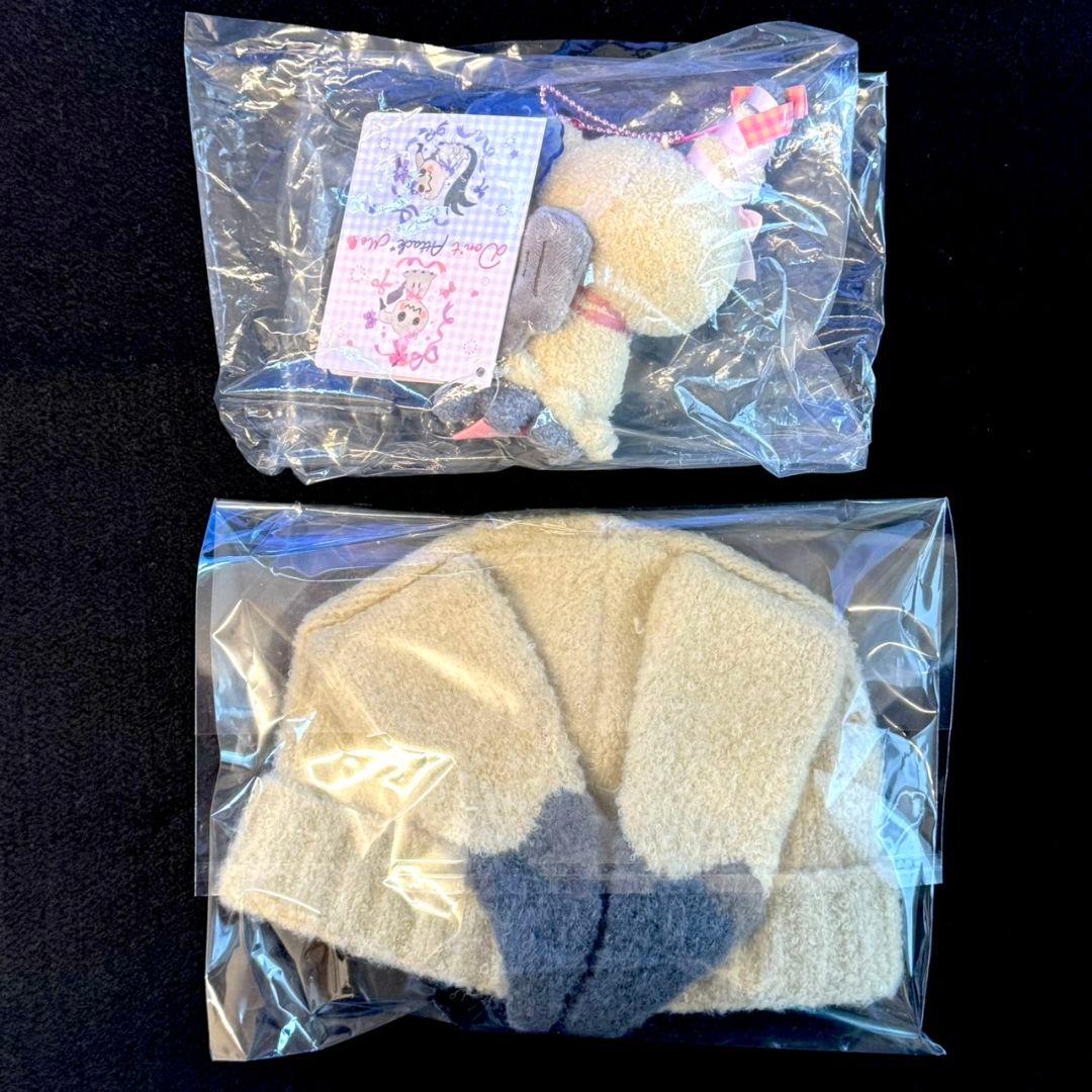 ばけのかわニット帽 ミミッキュマスコットセット