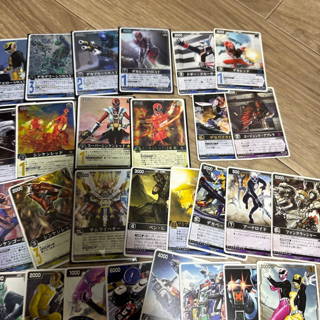 バトスピ ガンダム　ウルトラマン　レンジャーズストライクセット