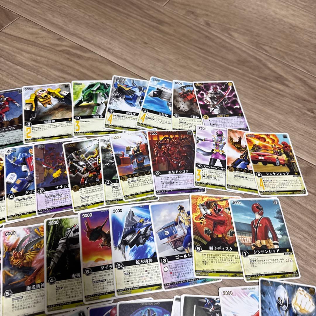 バトスピ ガンダム　ウルトラマン　レンジャーズストライクセット