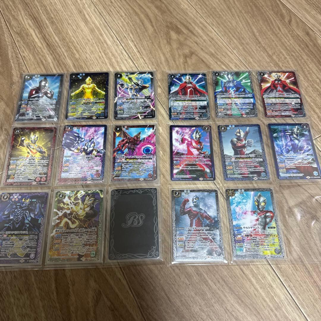 バトスピ ガンダム　ウルトラマン　レンジャーズストライクセット