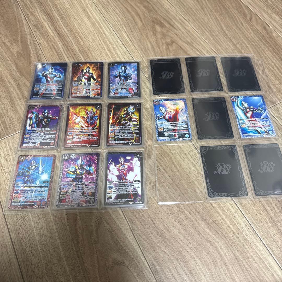 バトスピ ガンダム　ウルトラマン　レンジャーズストライクセット
