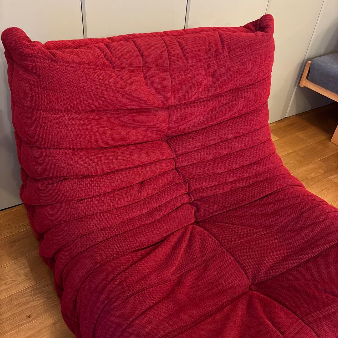 【正規品】ligne roset リーン ロゼ トーゴ　1人掛け1P ローソファ