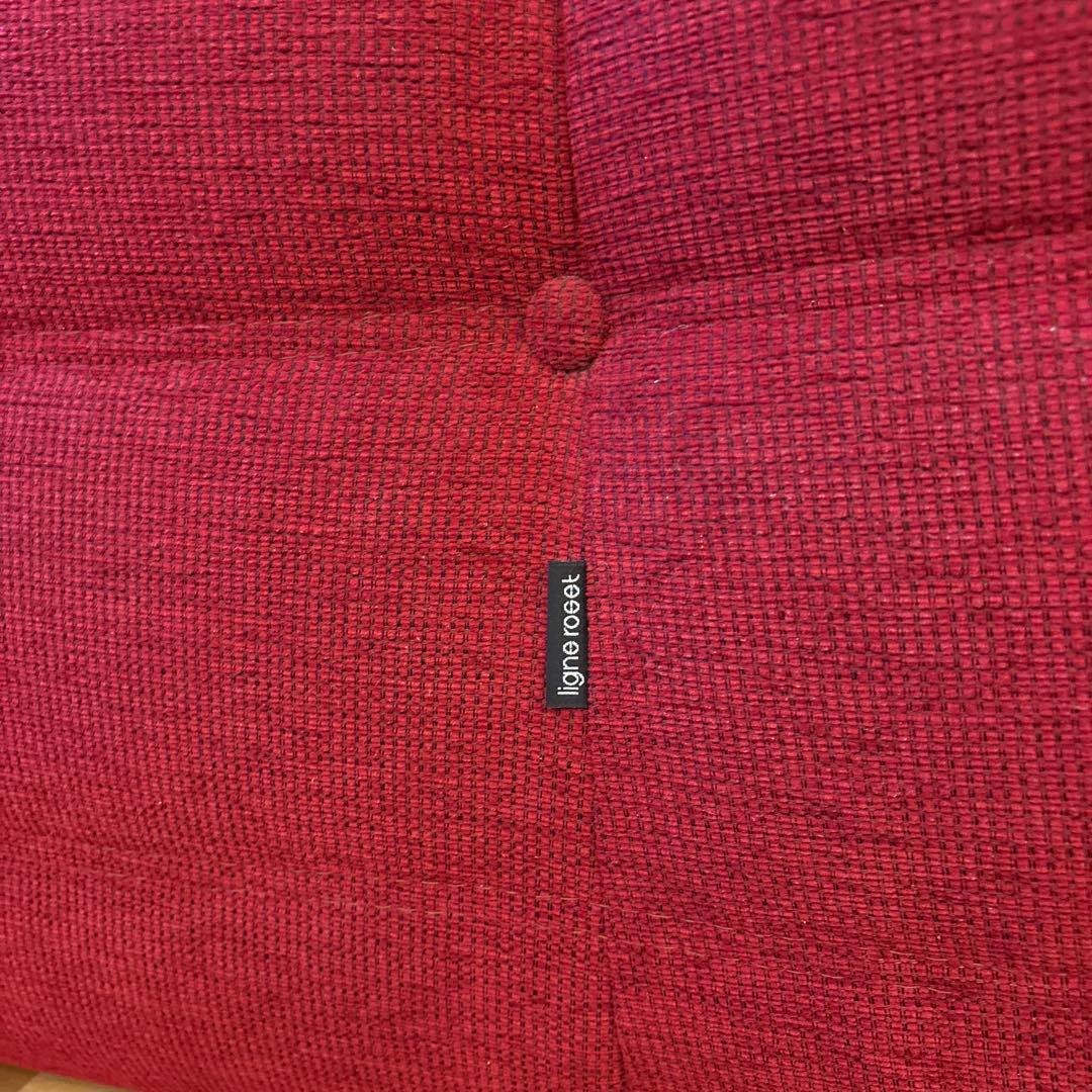 【正規品】ligne roset リーン ロゼ トーゴ　1人掛け1P ローソファ