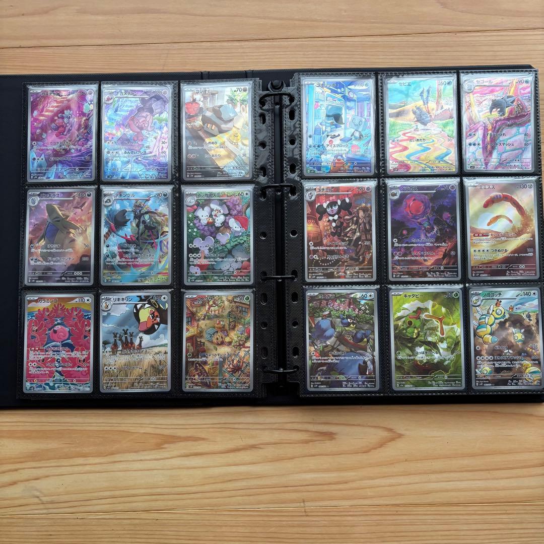 ポケモンカードAR 230枚　＋プロモ1種　ファイル付