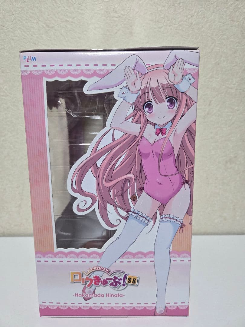 PLUM ロウきゅーぶ!SS 袴田ひなた〜白うさぎさんver.〜