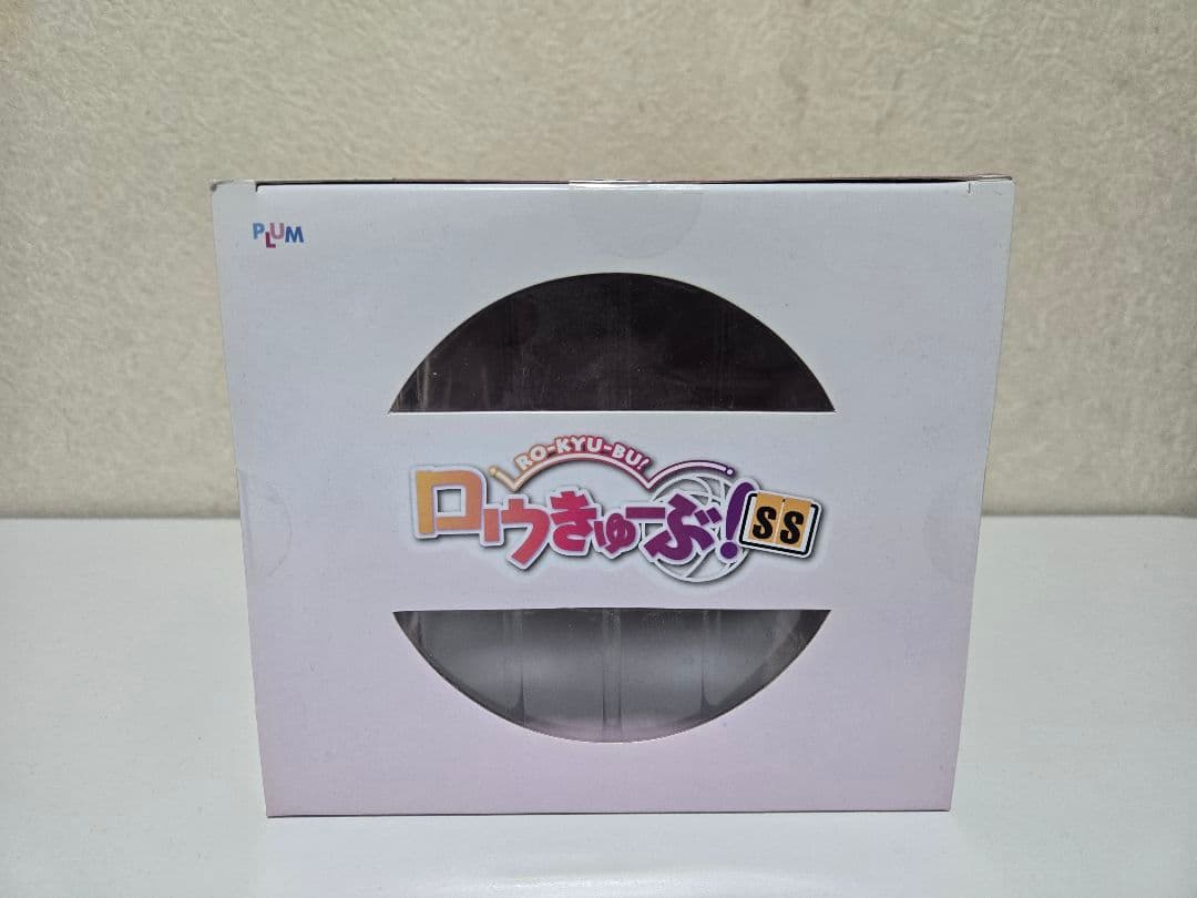 PLUM ロウきゅーぶ!SS 袴田ひなた〜白うさぎさんver.〜