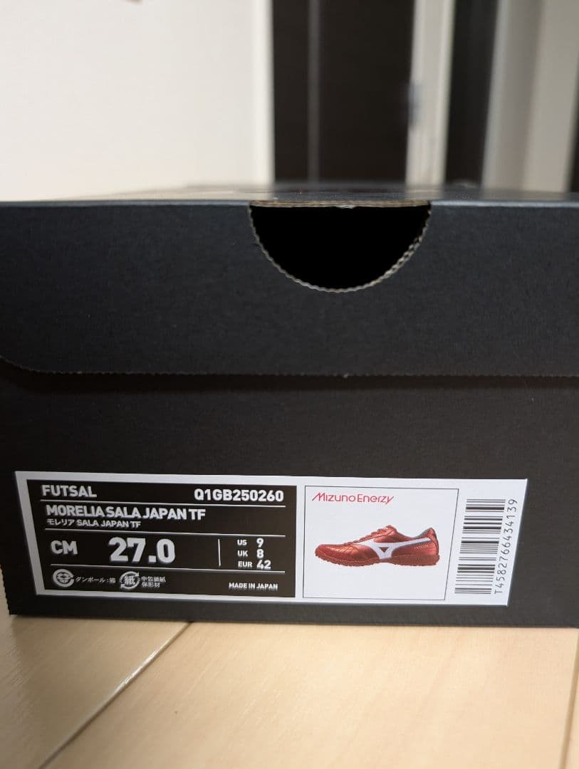 シューズ Mizuno Morelia Sala Japan TF 27cm