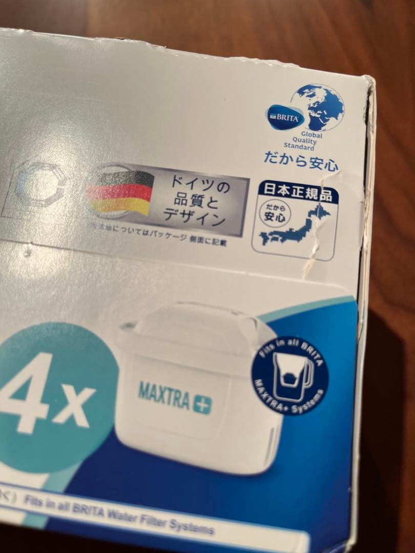 BRITA MAXTRA+ 浄水フィルター 4個入り＋3個