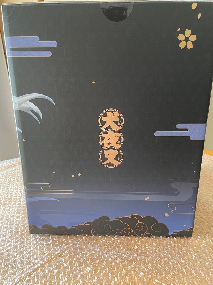 【正規品】犬夜叉 殺生丸 1/7スケール 完成品フィギュア　ホビーマックス