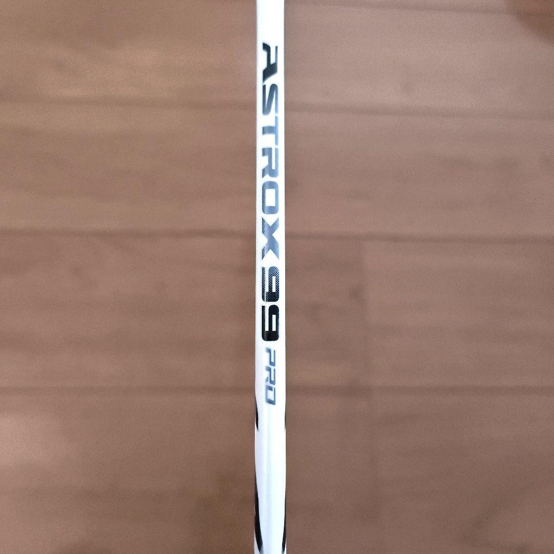 YONEX アストロクス99PRO 3U G5【美品】