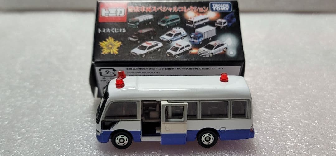 【 全国送料無料 】未使用！即発！ コースター パトカー 警視庁 「 トミカ 」