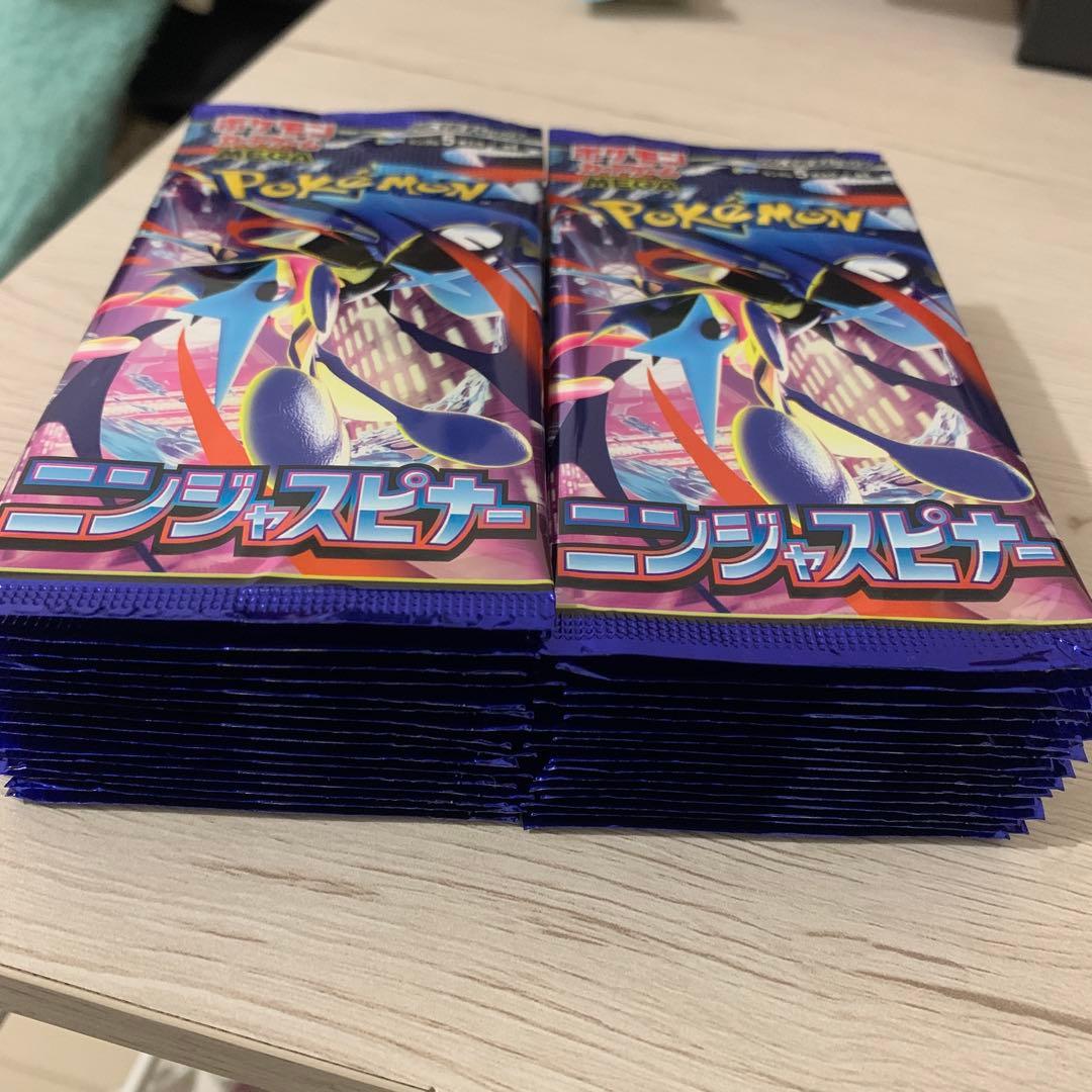 ポケモンカード ニンジャスピナー 30パック まとめ売り 同一店舗購入