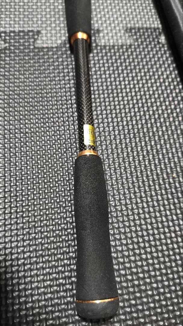 DAIWA MOBILE PACK 705MLS ショアジギングロッド