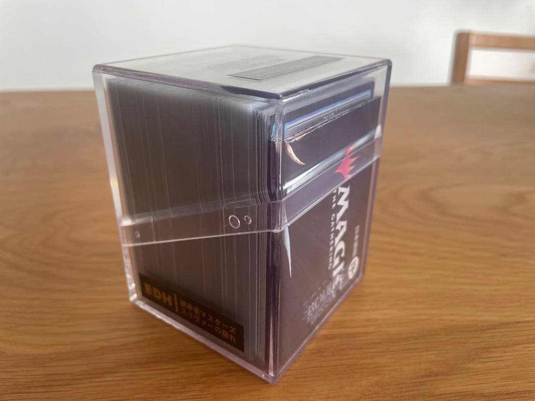 mtg統率者デッキ「スリヴァーの群れ」美品スリーブ入り