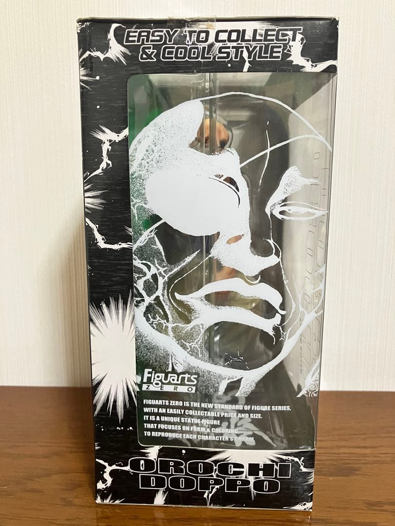 未開封 フィギュアーツZERO 愚地独歩 フィギュア
