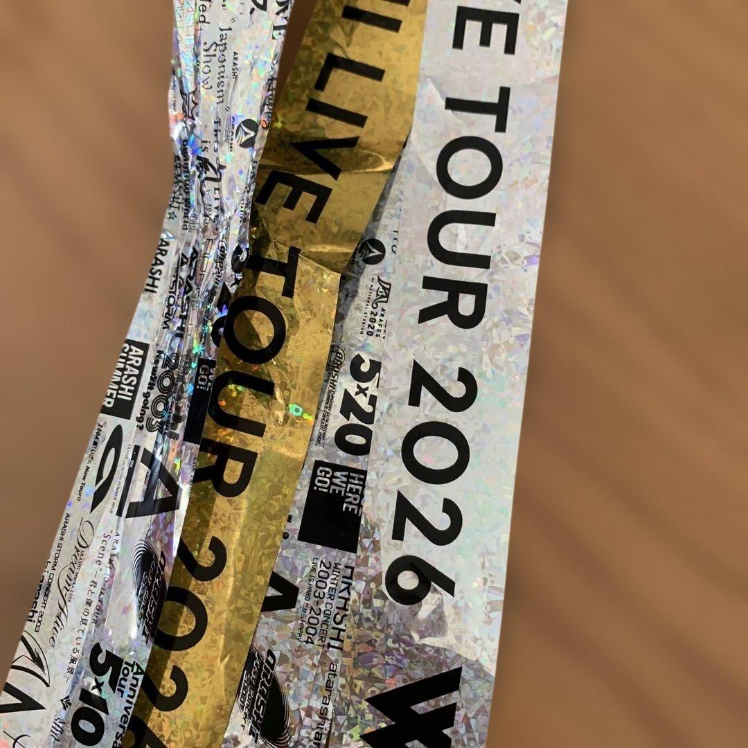 ARASHI We are ARASHI LIVE TOUR 2026 銀テープ