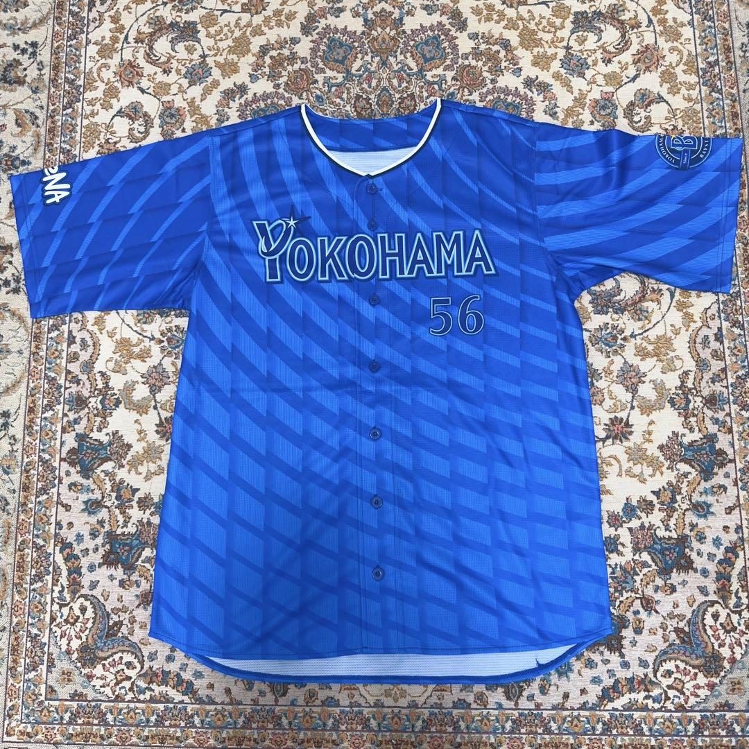 #56 田内 真翔☆横浜DeNAベイスターズ☆ハイクオリティーレプリカユニ XO