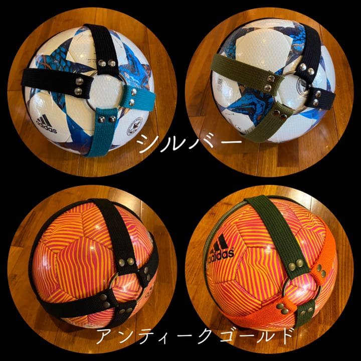 サッカーボールホルダー 縦ライン4本 ボールケース ボール入れ ボールネット
