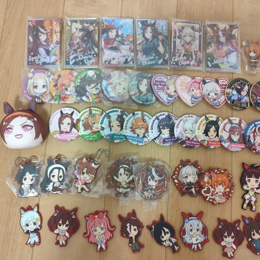 ウマ娘 グッズ まとめ売り