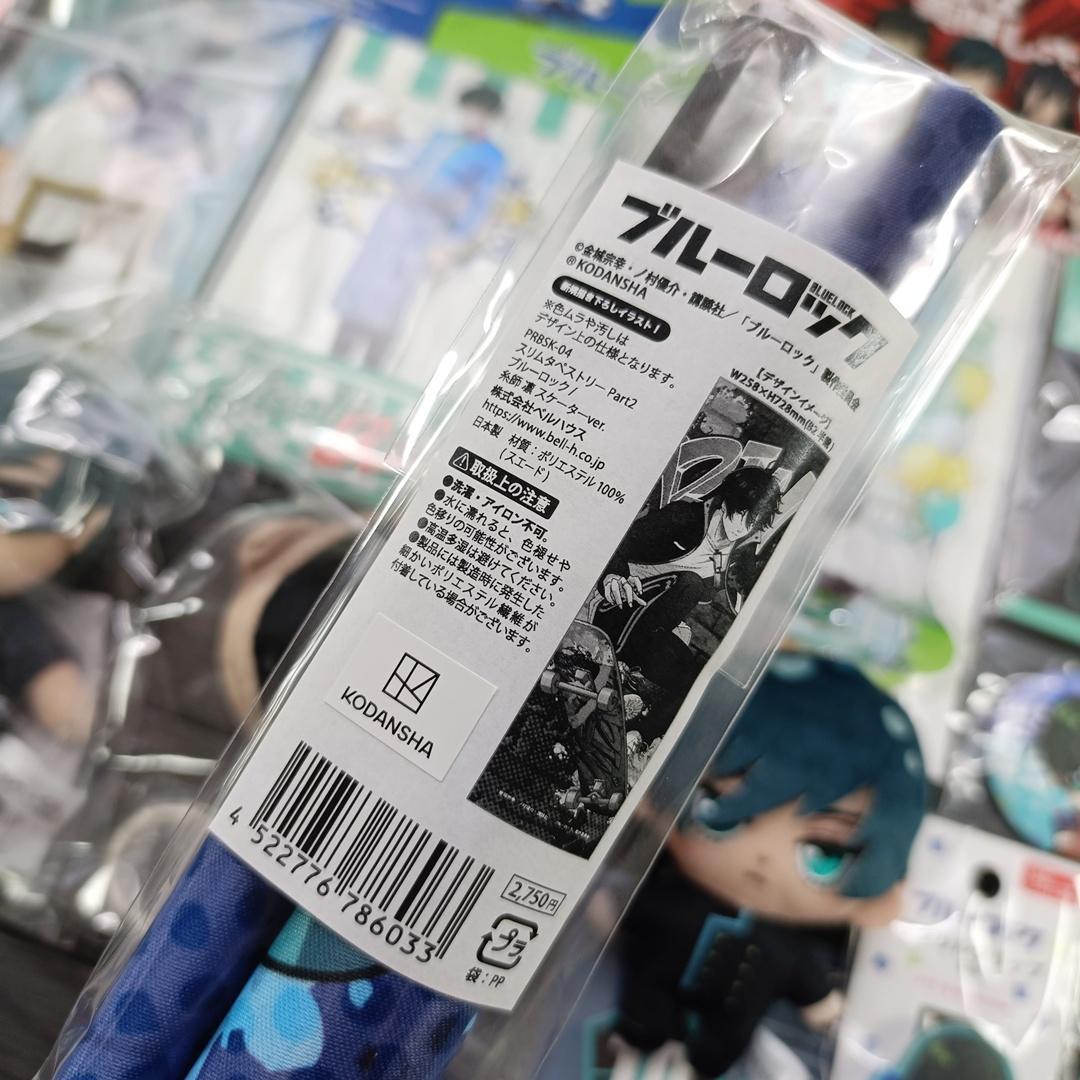 ブルーロック 糸師 凛 まとめ売り 缶バ サウナハット ぬいぐるみ タペストリー