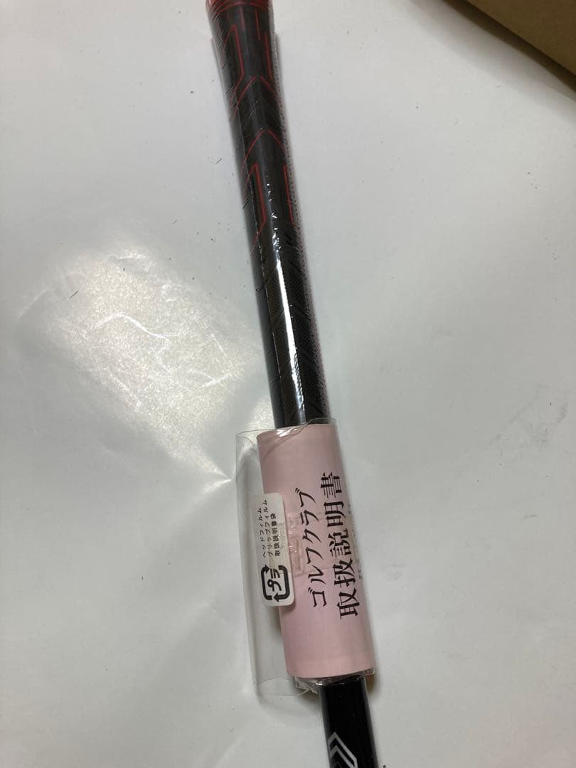 新品ゼクシオイレブン5番レッドMP1100