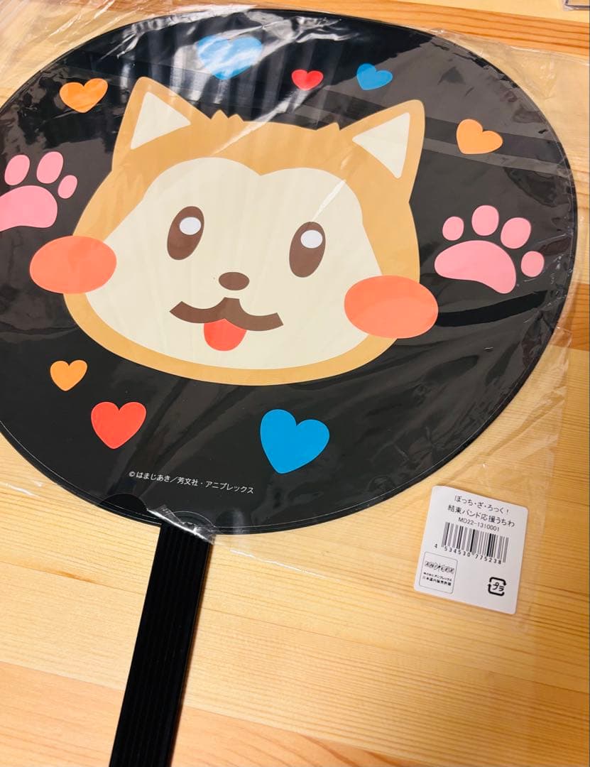 【未使用★美品】ぼっちざろっく　イベントグッズ8点セット！アニプレ公式