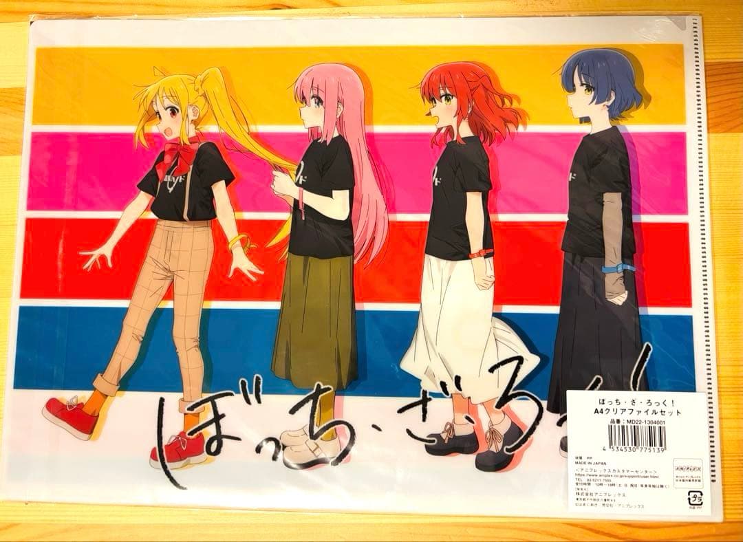 【未使用★美品】ぼっちざろっく　イベントグッズ8点セット！アニプレ公式