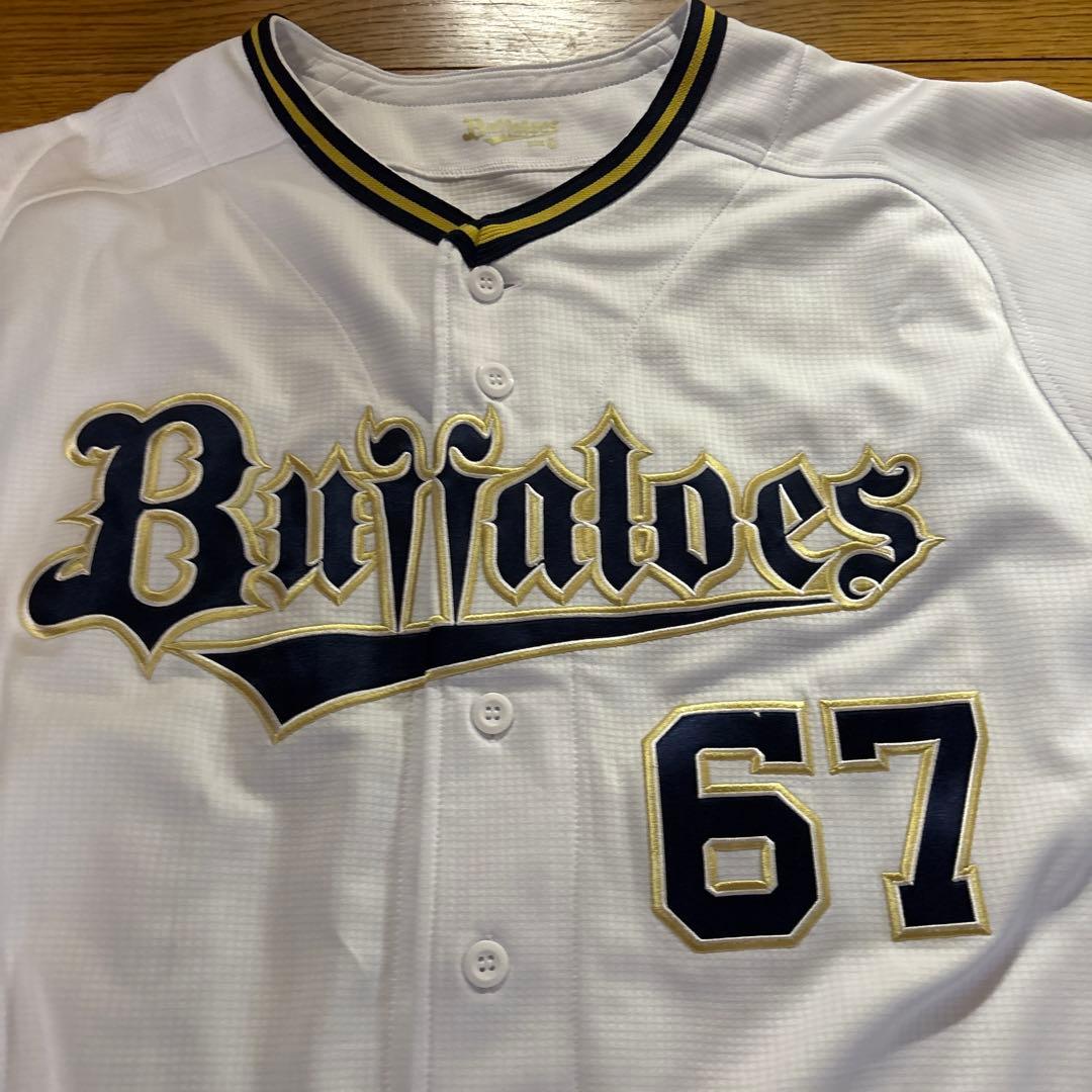 オリックス バファローズ 中川圭太 ハイクオリティユニフォーム O