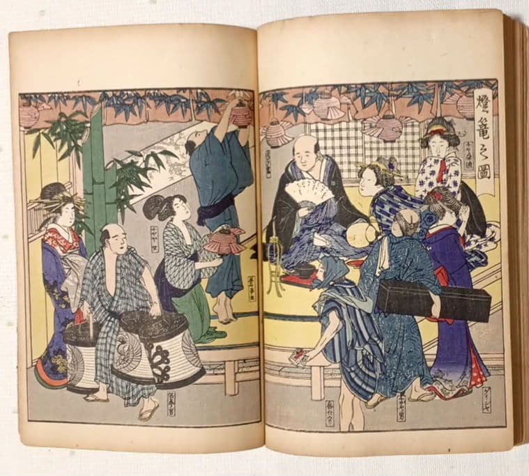 吉原青樓年中行事全2冊揃喜多川歌麿画十辺舎一九著、明治期再板出版（初版は享和4年