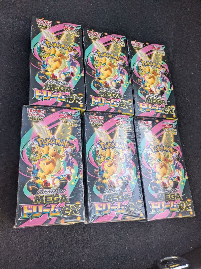 ポケモンカード　megaドリームexBOXセット
