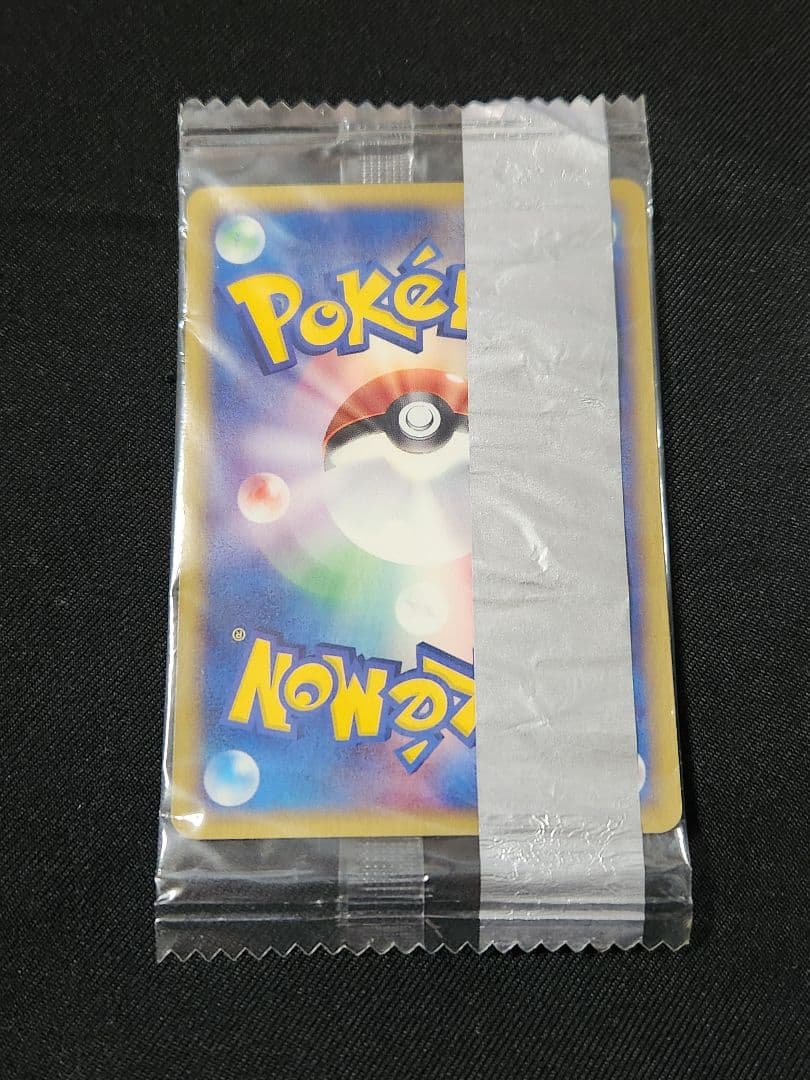 ニャース PROMO ADV-Pプロモカード 062/ADV-P 未開封 明治
