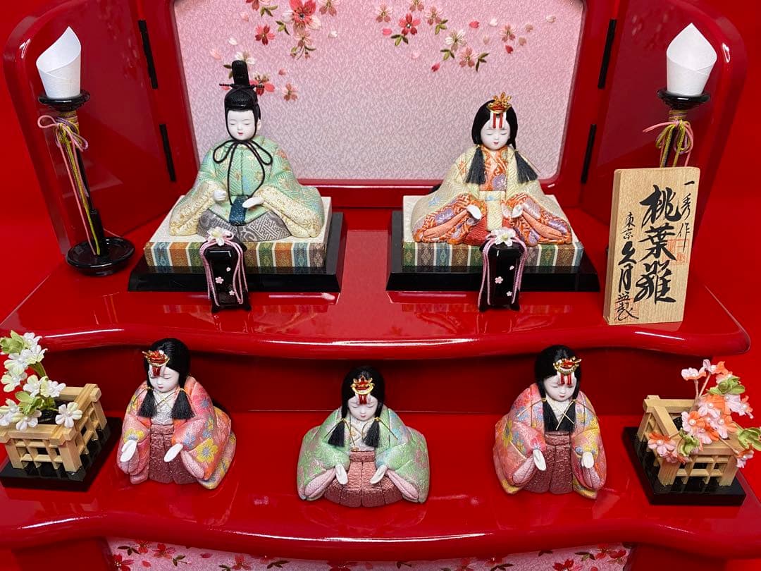 東京久月監製　雛人形　一秀作　江戸木目込人形　親王五人飾り(三人官女付)二段飾り
