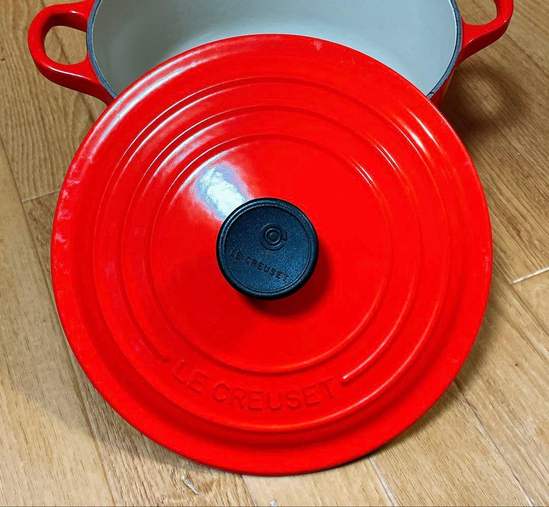 LE CREUSET ル・クルーゼ　ココット20cm両手鍋