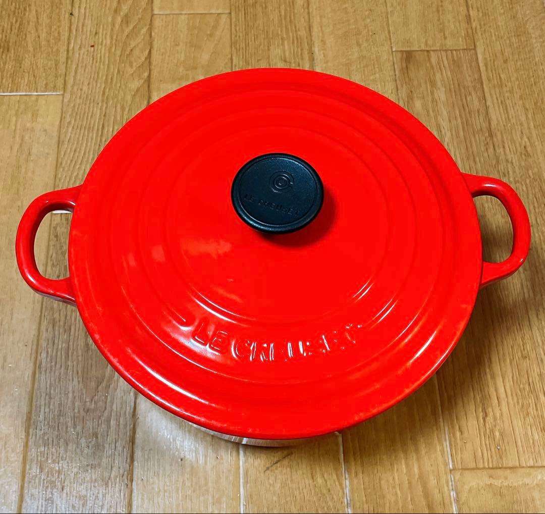 LE CREUSET ル・クルーゼ　ココット20cm両手鍋
