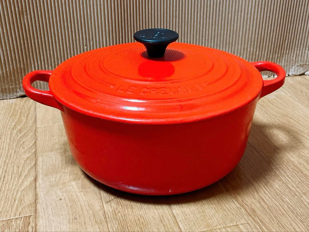 LE CREUSET ル・クルーゼ　ココット20cm両手鍋