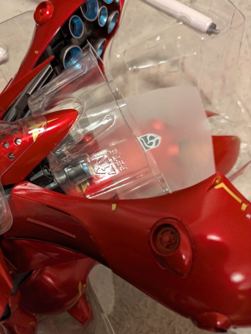 ROBOT魂　ナイチンゲール　～CHAR’s SPECIAL COLOR～