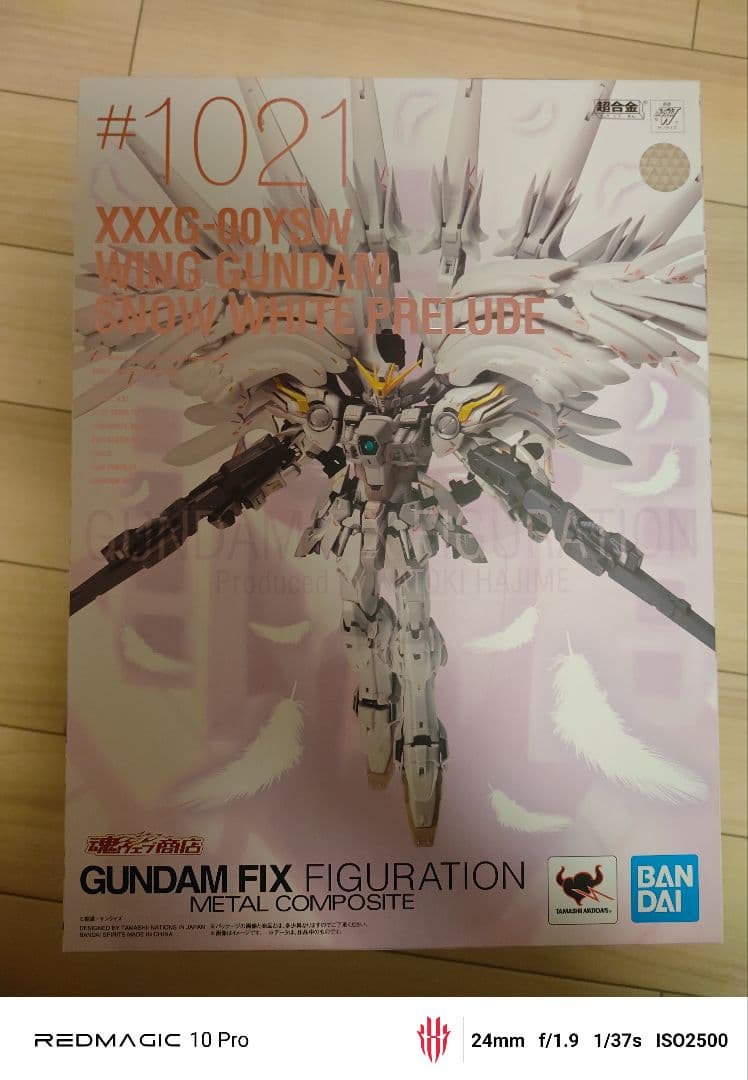 初版　L COMPOSITE スノーホワイトプレリュード　新品未開封