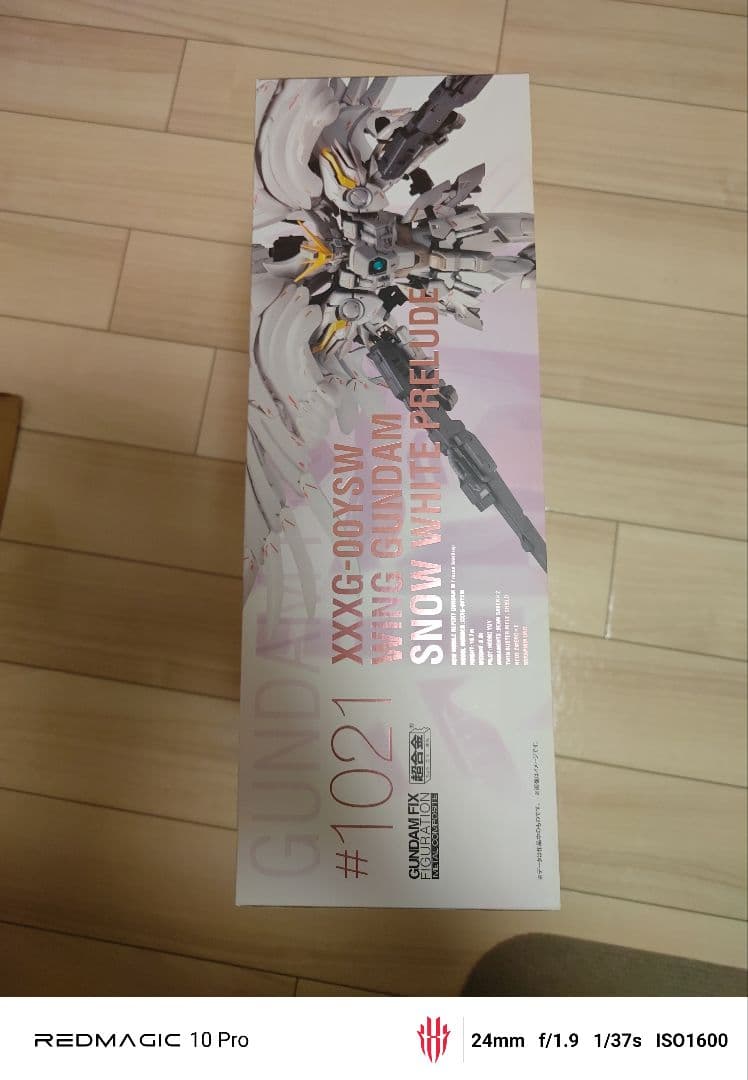 初版　L COMPOSITE スノーホワイトプレリュード　新品未開封