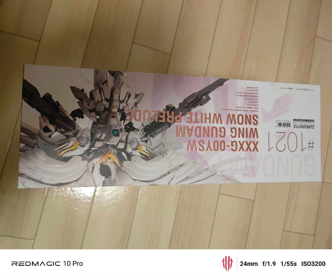 初版　L COMPOSITE スノーホワイトプレリュード　新品未開封