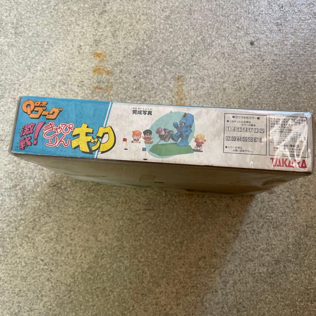 未開封 激闘! きゃぴりんキック 巨神ゴーグ