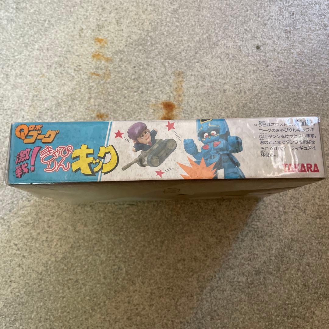 未開封 激闘! きゃぴりんキック 巨神ゴーグ