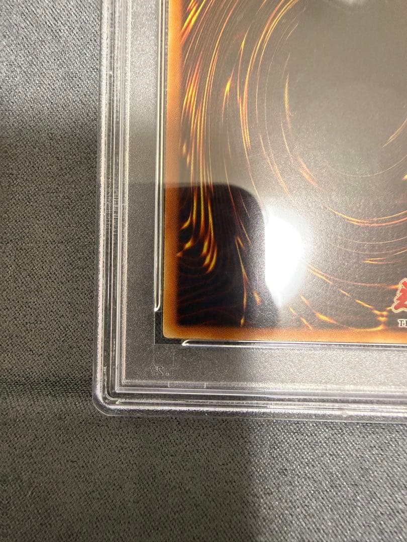 遊戯王　パワー・ボンド　旧アジア　レリーフ　PSA10