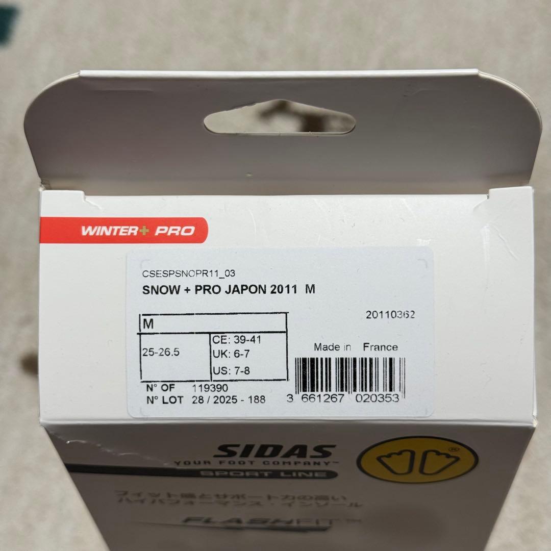【SIDAS】シダス ウインタープラスプロ : M(25.0cm-26.5cm)