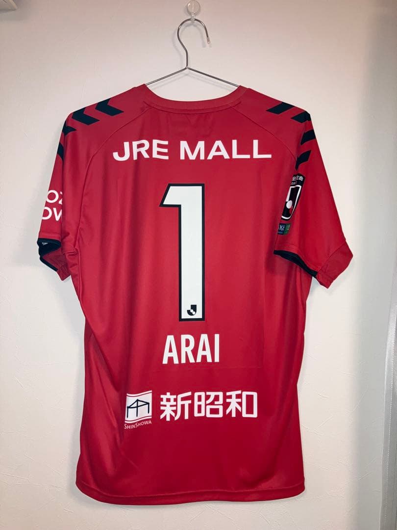 ジェフユナイテッド千葉　GKユニフォーム　新井選手　ヒュンメル　J2