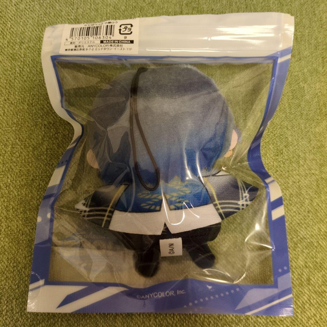 にじさんじ　小柳ロウ　happy pack 2025　にじぱぺっと　まねきねこ