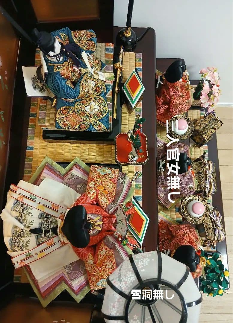 雛人形セット③（⚠️①～③一緒にご購入願います）【①～③合計24,000円】