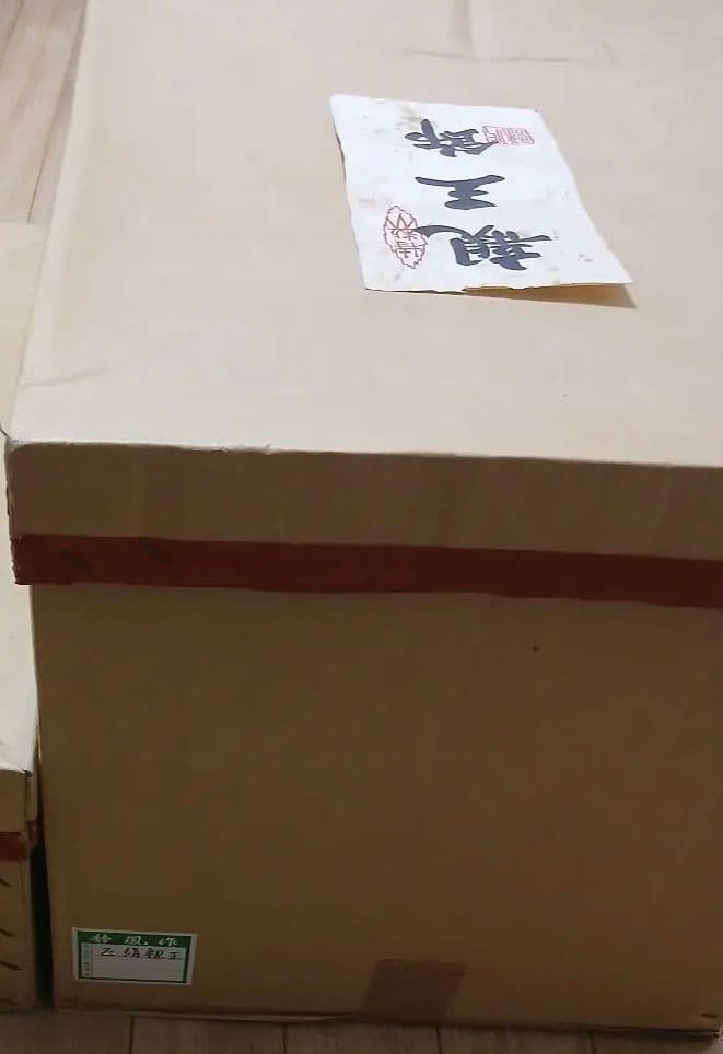 雛人形セット③（⚠️①～③一緒にご購入願います）【①～③合計24,000円】